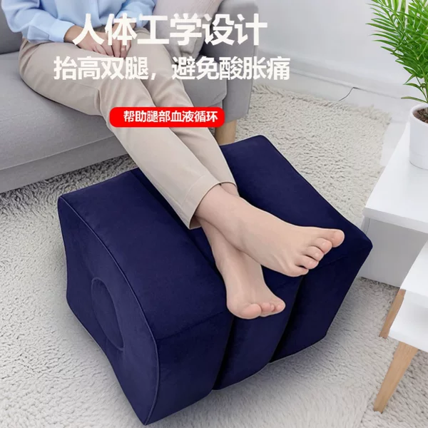 Inflatable Foot Pads for Long-Distance Travel, Portable Aircraft, High-Speed Rail, Second-Class Seats, Sleeping Neck Pillows, Car Co-Pilot Foot Rests