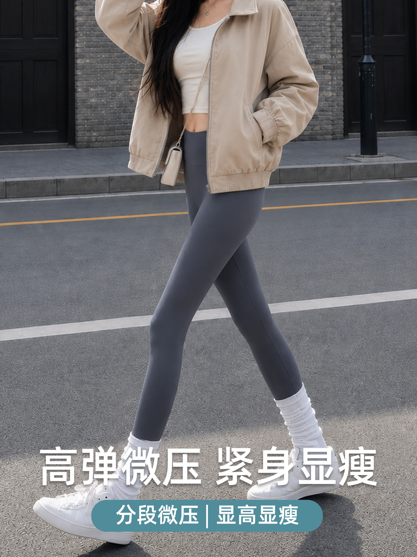 Leggings de yoga negros de cintura alta, finos, sin costuras, con control de abdomen y efecto levanta glúteos, para mujer, ideales para verano y uso exterior.
