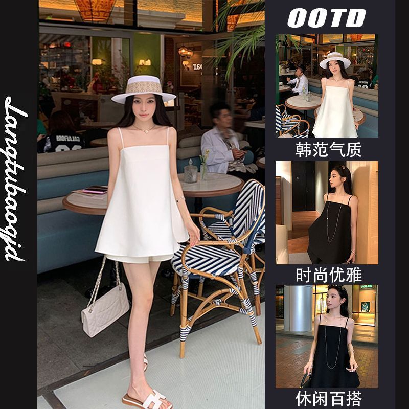 純粋な欲望スタイルの女性用ハイエンドサスペンダーショーツスーツ、夏の韓国スタイルのレイジーシックなウェア、セクシーなホットガールツーピースセット|undefined