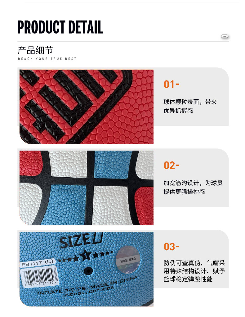 详情_06.jpg