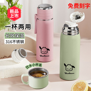 ˮ��Ů�����ر�2023�¿�316���P���ʿ�W����ͯ���ֵ��y����