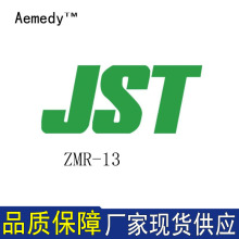 ZMR-13 JST�������ֻ��ܿ�ԭ���Ӳ�����1.5mm��Ӧ���ٽ���