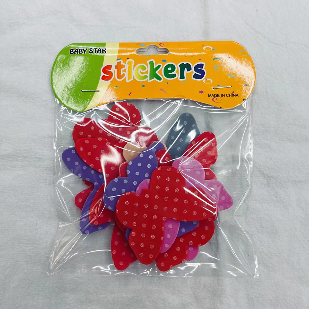 微信图片_20230805111227