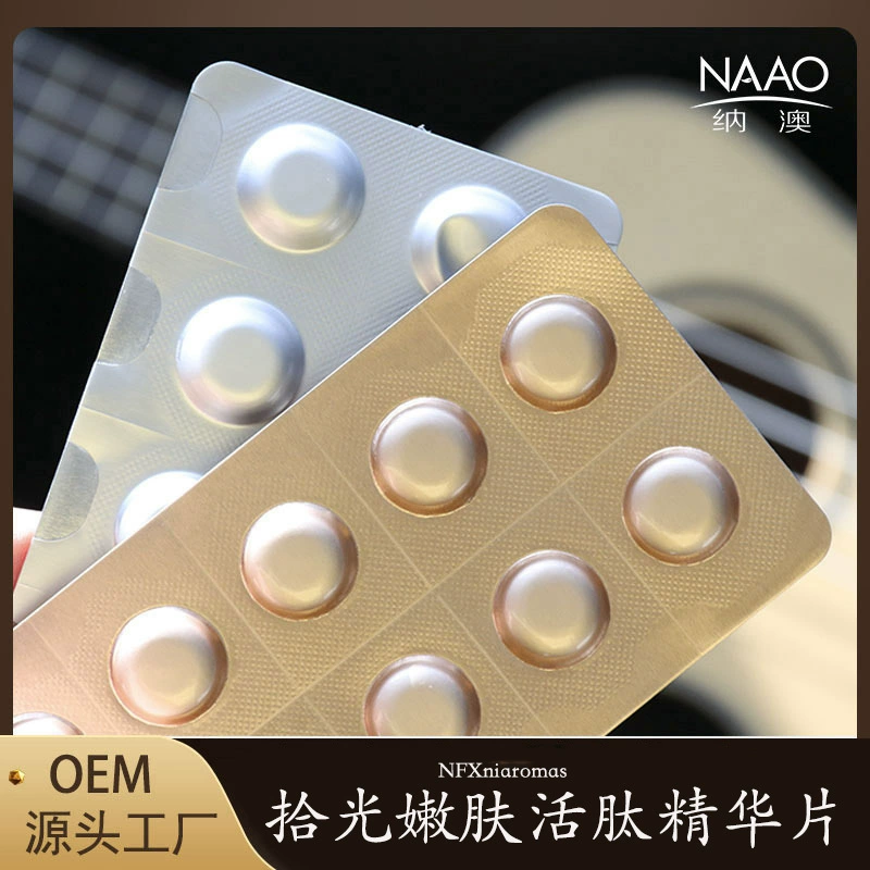 Активные пептидные таблетки-эссенции для омоложения кожи, увлажняющие, питательные и подтягивающие, тайваньские лиофилизированные таблетки с олигопептидом-1 быстрого высвобождения, активность 20w.