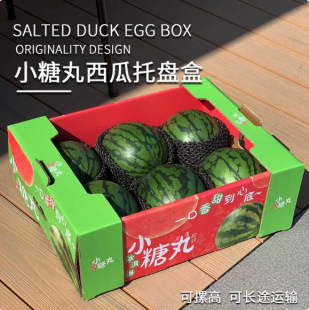 �H�����ϰ��b��С�������϶YƷ��ͨ��ˮ�����Ͽպ��Ӽ������l