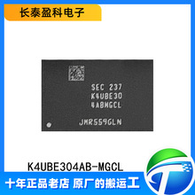 K4UBE304AB-MGCL ԭ�b��Ʒ FBGA-200 �������ȴ�оƬ K4UBE304AB