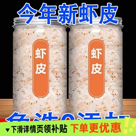 海带;海参;水产礼盒类