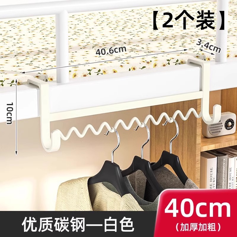 dormitorio de estudiantes cabecera de cama gancho ondulado colgante de ropa al lado de la cama por la noche colgante de artefactos de ropa almacenamiento estante