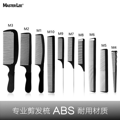 new pattern Manufactor Cut comb beauty salon major Hairdressing Supplies Density Dual use Needle comb wholesale