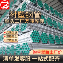 �Ѱl�r��䓹����l��܏ͺϹ�DN40���oˮ�܃��r������\����ˮ��
