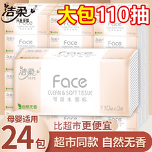 鼈1103ӿɝˮoмĘĸÌbͽ