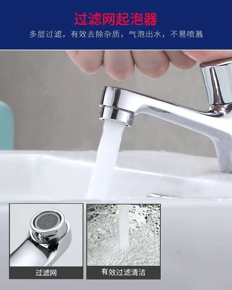 Copper washbasin press the delayed washbasin faucet, hand press the delayed faucet, public hygiene washbasin faucet Item Picture