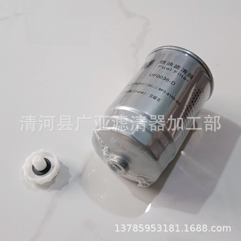 QQ图片20221206191951_conew1