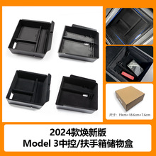 ˹°model3пغͷ䴢ֲ޺͵ӿ