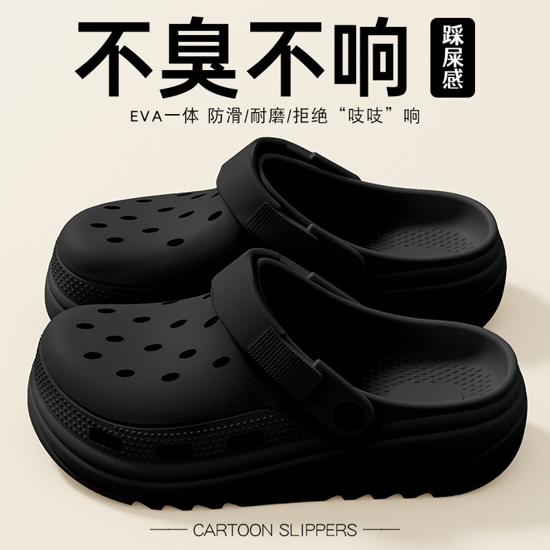 블랙 [부속품 없음]