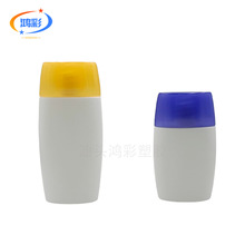 ����30ml��ѹ��ɹƿ���뻤��˪ 50mlPE����ƿ����Ʒ��ɹ��˪����