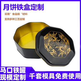 �L�����R���F�к決���c�ʳƷ���b�F����Y�ж���С�F��