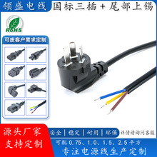 һ�w��������Ʒ��β�Դ����X3о�B�Ӿ�늄�܇늳��Դ��늾�