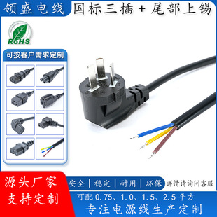 һ�w��������Ʒ��β�Դ����X3о�B�Ӿ�늄�܇늳��Դ��늾�