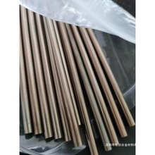 HOVADUR&reg; K265�����Ӳ���~�Ͻ� HOVADUR K265���������~�V�|