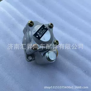 Sükan yağı nasosu 712W47101-2025