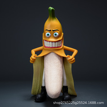 潮玩恶搞猥琐香蕉先生优质GK手办邪恶人模型公仔摆件盒装手办雕像