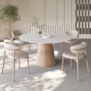 Cream Style Slate Round Dining Table Pure White with Turntable Modern Simple Home Dining Table Wood Color Round Table Nordic Solid Wood
