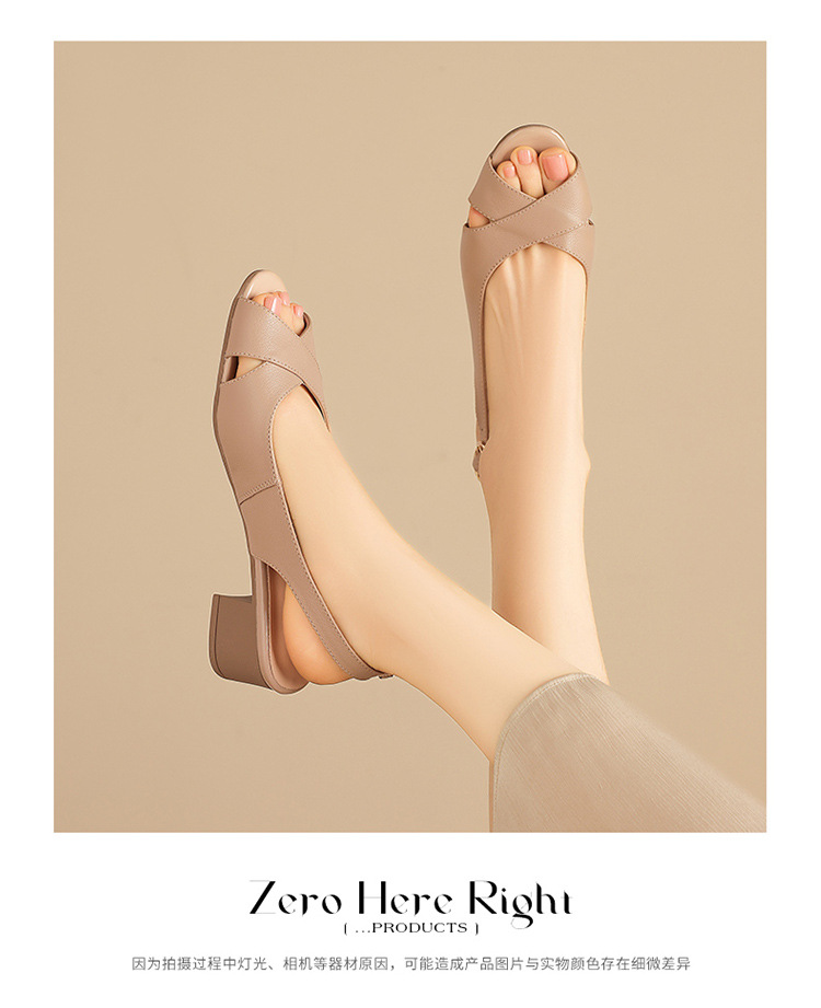 Giày sandal peep toe nữ gót vuông ZHR kiểu Pháp — KM53P Màu be chi tiết 19