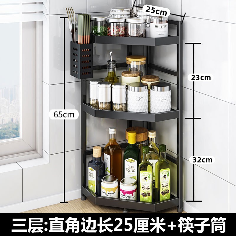 3 겹 옆 길이 25 + 젓가락 튜브 [아테네 블랙]]