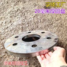 20���׷��mƬ�A�P���������D��Ӽ����и��k���ۏ����Ӿ�A