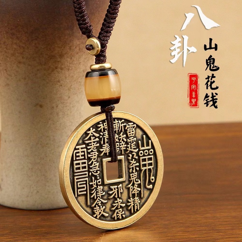 龍虎山鬼は金を使って朱砂の鍵をかけます。|undefined