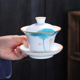 手绘荷花素雅三才盖碗中大号羊脂玉家用德化白瓷陶瓷功夫茶具堆料
