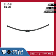 LR132143����NEW DEFENDER 2020���Ƭ-β��