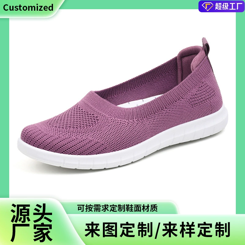 Обработка на заказ OEM Тканевая обувь Женская Осенняя женская обувь без шнуровки Туфли на плоской подошве Повседневная обувь для мам с дышащей мягкой подошвой