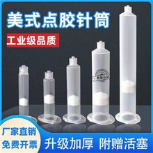 pzᘹͲ30CC 55CCczCzͲͰmʽͲD^