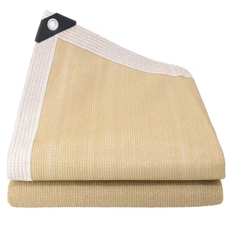 米黄色遮阳网加密加厚遮光网户外防晒网包边打孔抗老化阳台隐私网