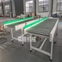 专业自动化输送生产输送机