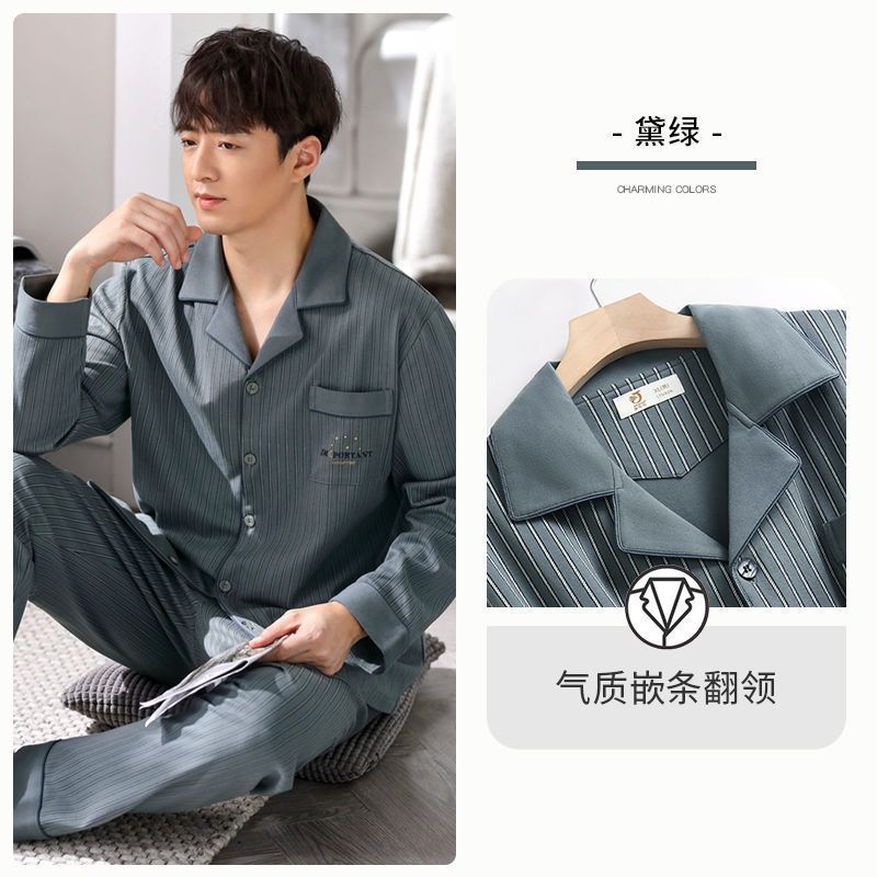 Nuevos pijamas de algodón para hombres primavera y otoño ropa de hogar de manga larga para hombres cuatro temporadas
