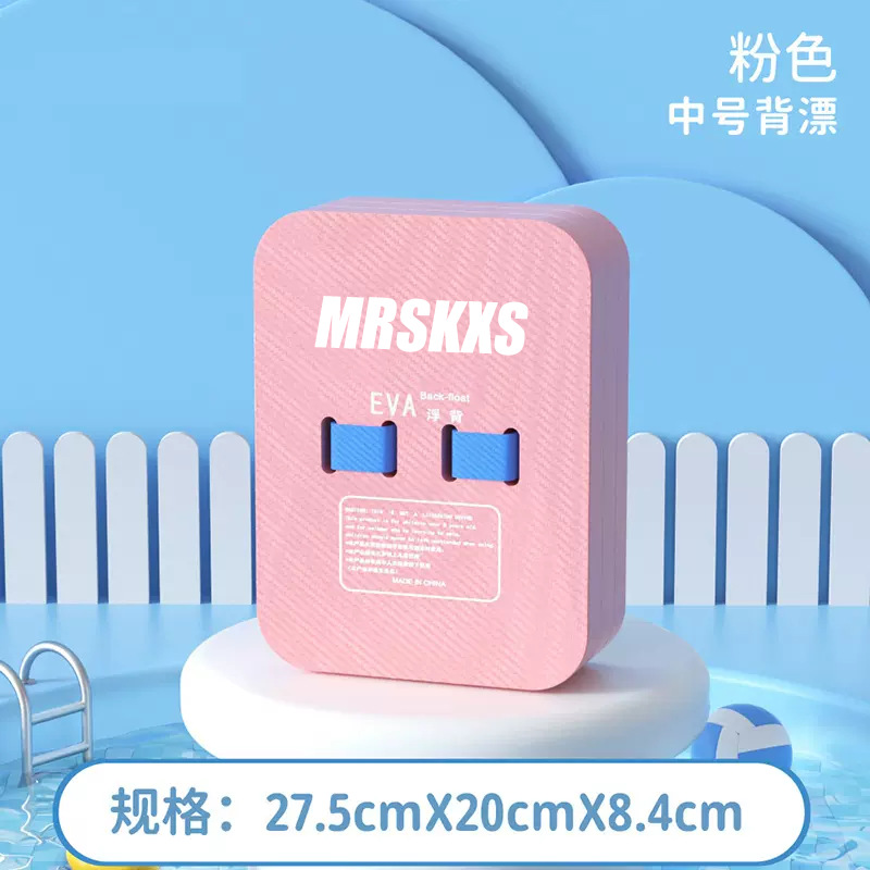 Macaroon Medium Powder