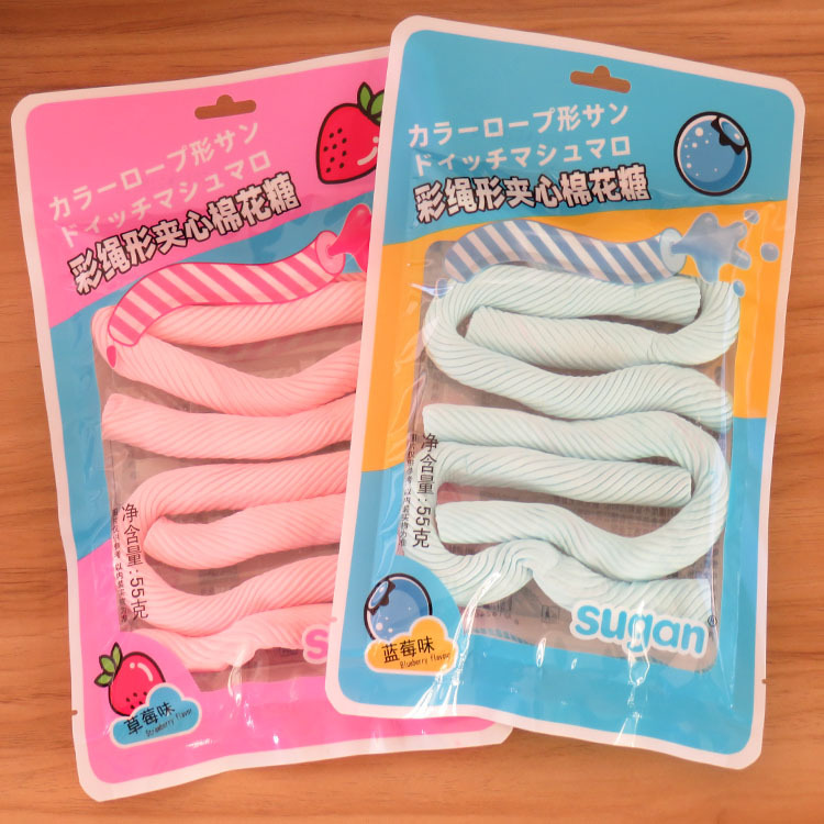 雄发55克彩绳 夹心棉花 糖草莓蓝莓儿童休闲童趣网红食品糖果批发