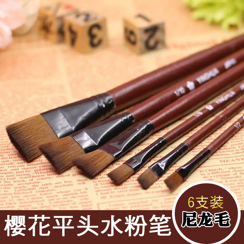 Nylon wool 820 cherry blossom water chalk children's art painting set oil painting pen acrylic watercolor pen wholesale