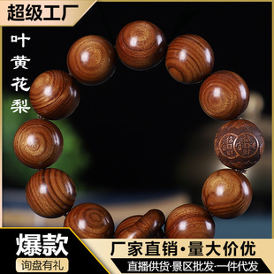 �G̴�S�����Ϲ�̴20mm�ܭh�������L�ִ���������������朏S�����l