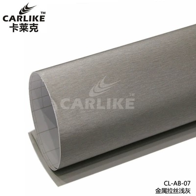 film matte surface wire drawing | Automotive Film - 15228-meters-brushed-metal-light-gray