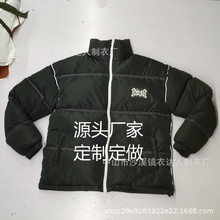 ����˹��ó���޷� ���Ʊ�ů�Ӻ����� ���趨�� ��ͼ��������