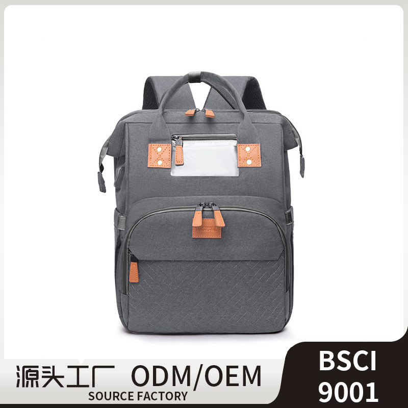 Baby Bed Dual-purpose Mummy Bag New Casual Backpack Large Capacity Multi-purpose Folding Bed Portable Mother Backpack