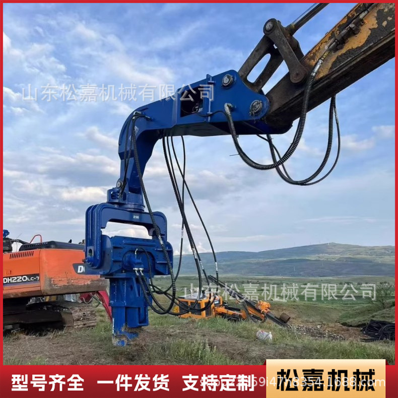 máquina de pilotes fotovoltaicos de excavación mejorada máquina de pilotes de chapa de acero máquina de pilotes de cemento excavadora de vibración de alta frecuencia máquina de pilotes hidráulicos máquina de pilotes