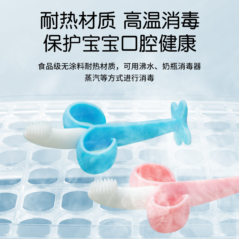 Silicone de grado alimenticio estereoscópico banano diente de goma de diente para bebés dientes de leche de goma de goma de pulsera banano cepillo de dientes