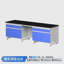 �ľ���̨����ҹ���̨ԇ����ˮ��������ԇ�������W�����ȫ�