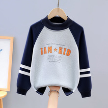 ͯ¼Ӻﶬ2023ͯ޴ʱֶкдͯů