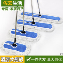 ƽ���ϰѴ�̖�m�ƾƵ깤�S���ϼ���һ�σ��޾����ϲ��L60 90cm110